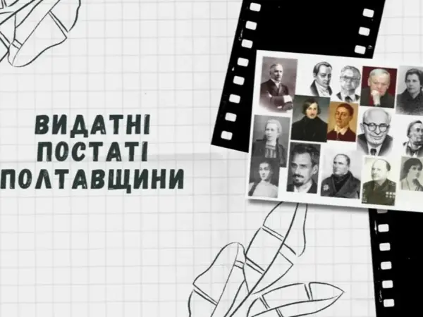 Майстриня сорочинських технік: 1 вересня виповнюється 100 років від дня народження Віри Кондратенко