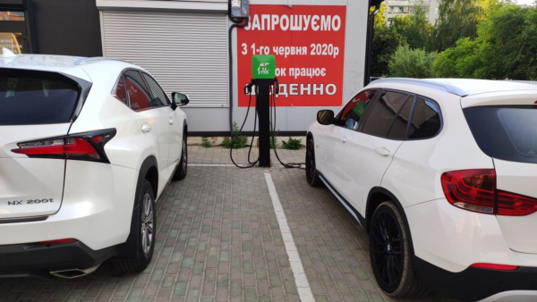 У Львові встановлять ще 16 зарядних станцій для електромобілів