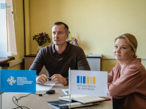 Полтавська платформа обговорила зі стандартизацією вихід бізнесу на нові ринки