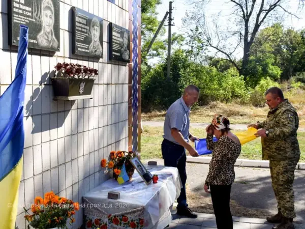 У Лубенському районі відкрили меморіальну дошку на честь полеглого Захисника