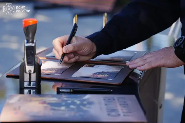презентація марки
