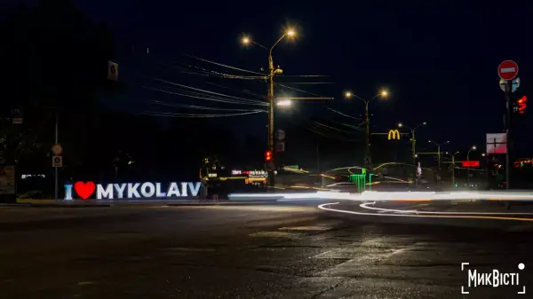 Що відвідати у Миколаєві цього тижня: вистави, концерти та кіно