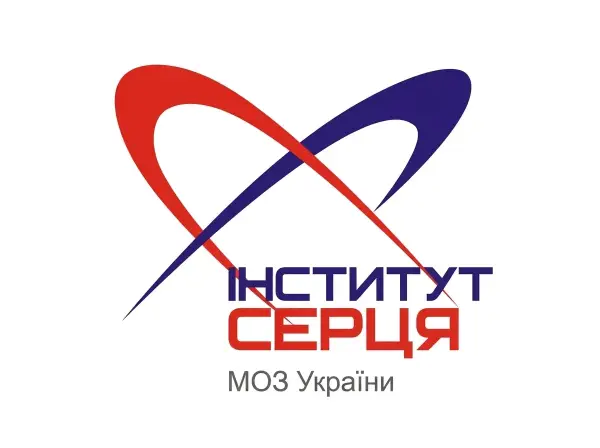 Виїзний прийом Інституту серця МОЗ у Полтаві: як записатися на консультацію