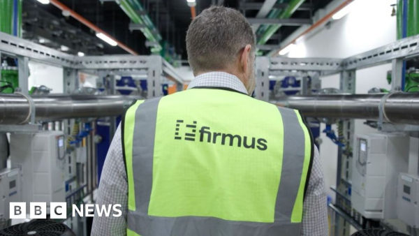 Firmus скасовує IPO через занепокоєння щодо оцінки компаній в сфері ШІ