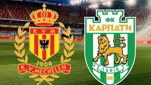Емблеми ФК «Карпати» та «Мехелен»