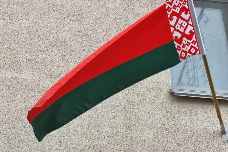 Чего белорусы боятся больше всего: этот страх у нас в генах Флаг